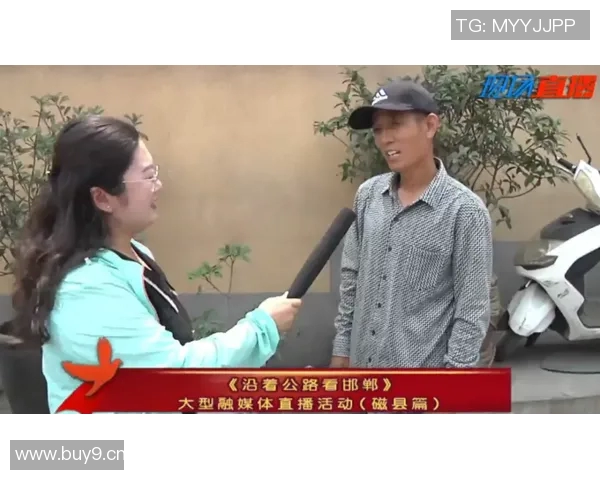 你得了40分可以畅玩游戏马克西即将开启精彩游戏直播活动