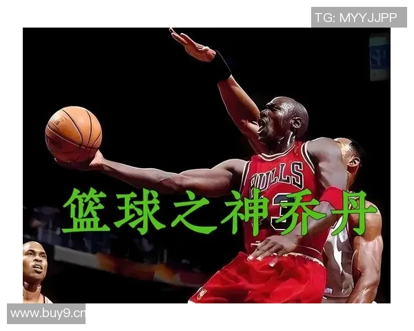 华子分享乔丹传授的干拔得分技巧与中投甜点位的完美结合