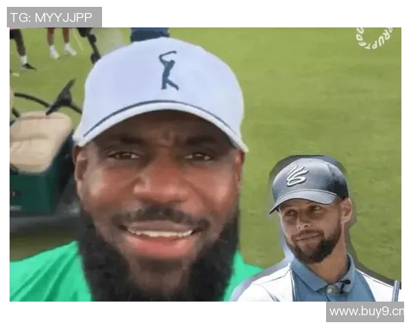 詹姆斯谈夏季训练计划高尔夫运动的复杂性引发思考