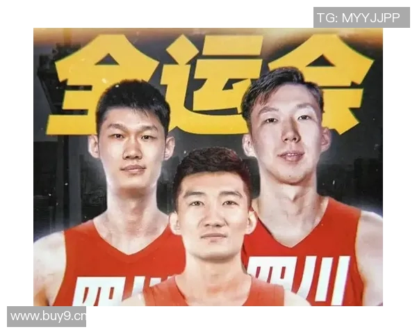 四川全运男篮表现分析广厦夺冠班底与周琦缺席的影响 四川全运男篮表现分析广厦夺冠班底与周琦缺席的影响