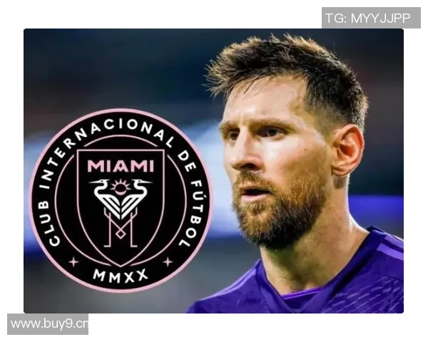 梅西加盟美职联后表现惊艳参与80球场均评分833领跑全联盟 梅西加盟美职联后表现惊艳参与80球场均评分833领跑全联盟