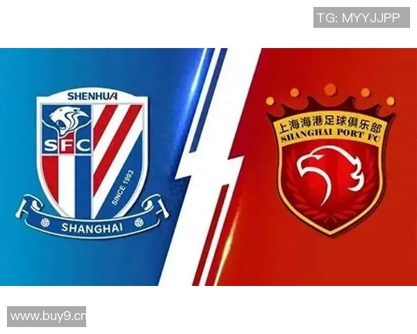 上海双雄交锋回顾：海港中超占优申花杯赛双杀