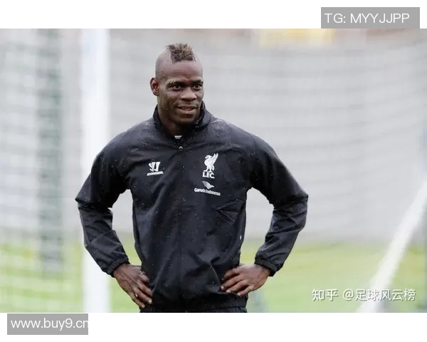 巴洛特利谈国家队归属感下降自豪感依旧强烈 巴洛特利谈国家队归属感下降自豪感依旧强烈