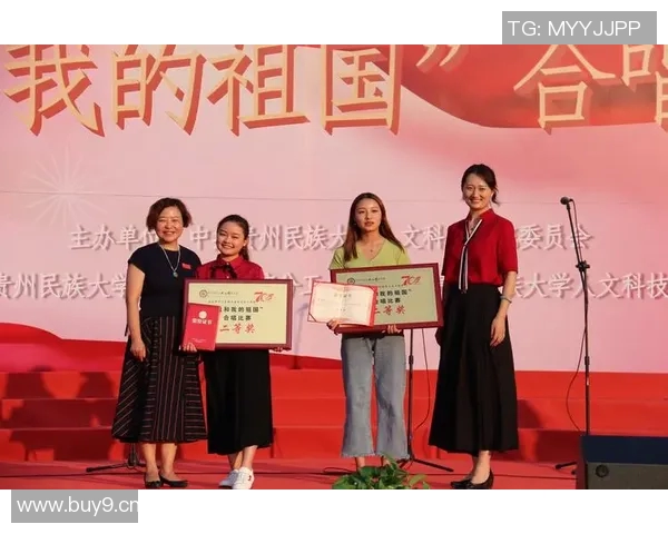 媒体人评论杨瀚森背粉色书包学舞蹈展现纯粹享受而非融入的真实状态