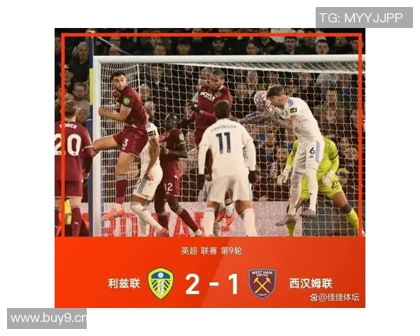 扎帕科斯塔远射险些破门迈尼昂飞身扑救化解危机