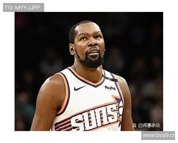 网友热议交易结果杜兰特心态轻松感谢太阳队的支持与信任