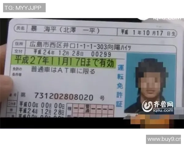 刚满18岁的小伙学驾照女友驾车送他去巴萨训练场