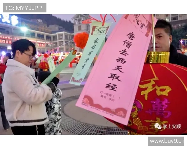 文班夏季活动精彩纷呈排行榜揭晓你猜第一名是谁