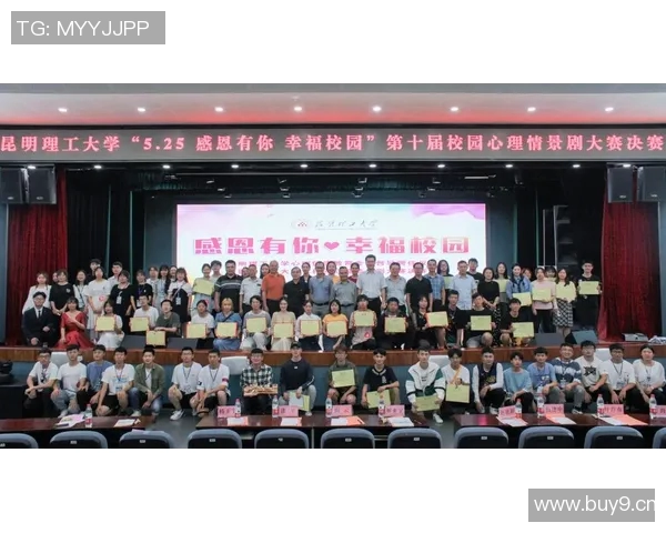 库明加续约后坚定争冠信念赛后心态平静尽情舞动