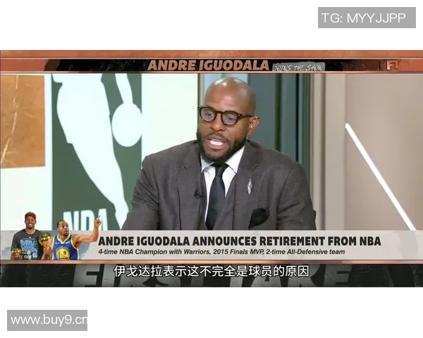 伊戈达拉宣布退役两周年回顾四冠辉煌与FMVP荣耀时刻