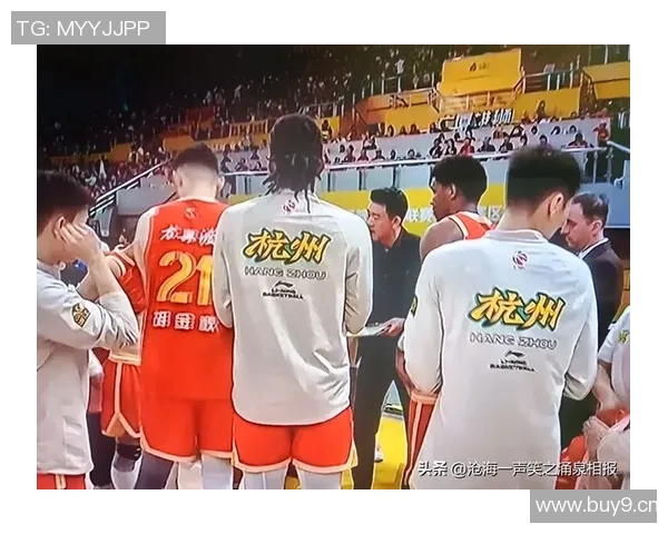 直播吧正式携手浙江广厦篮球俱乐部共创精彩赛事新篇章