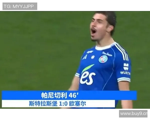 阿根廷新星帕尼切利备受瞩目欧洲豪门争相关注未来发展潜力巨大