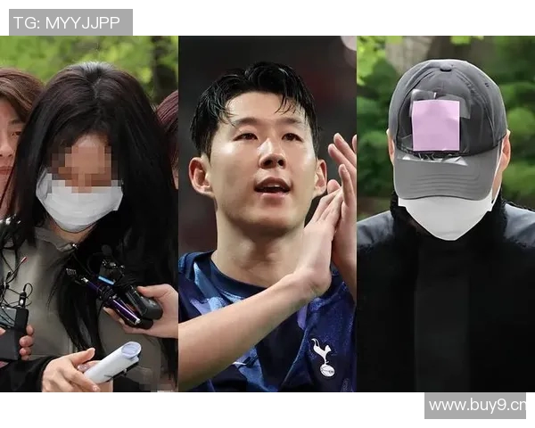 女子以怀孕为由勒索孙兴慜三亿韩元被判四年有期徒刑