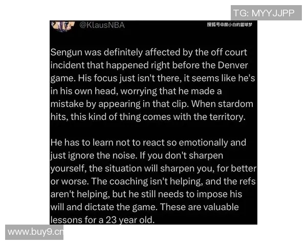 申京状态下滑迷失自我近三场场均仅得16分总正负值为负18